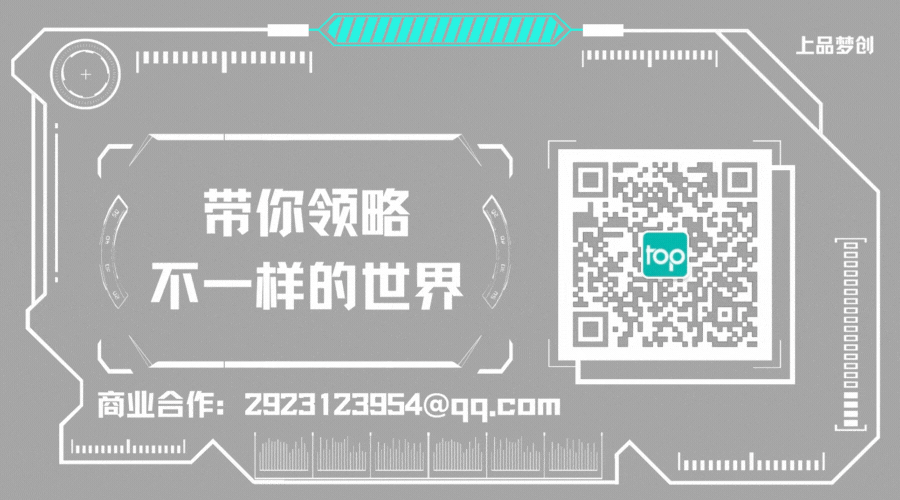 图片[46]-万人舞蹈挑战世界纪录街舞挑战赛（台州站）圆满落幕！-SWAGGIN (斯威戈因) 官方网站 www.Swaggin.cn