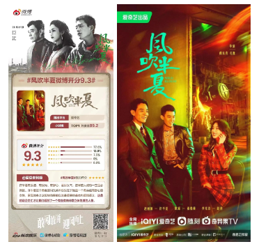 图片[56]-2023，兔飞猛进！-SWAGGIN (斯威戈因) 官方网站 www.Swaggin.cn