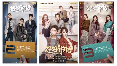 图片[30]-2023，兔飞猛进！-SWAGGIN (斯威戈因) 官方网站 www.Swaggin.cn