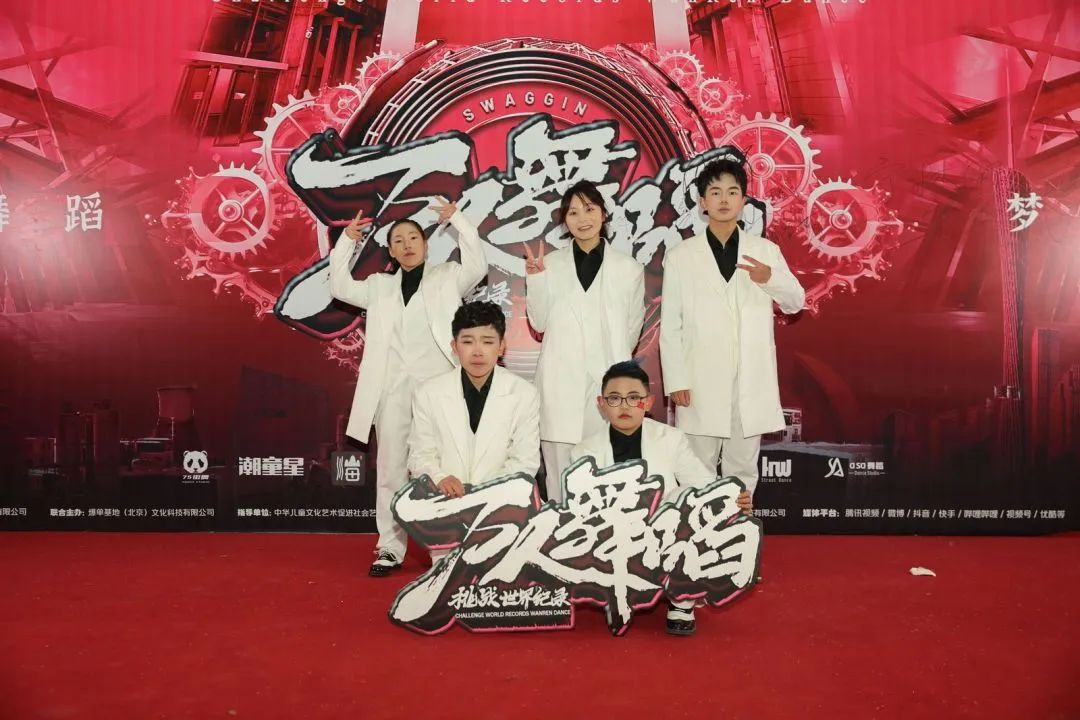 图片[18]-万人舞蹈挑战世界纪录街舞挑战赛（台州站）圆满落幕！-SWAGGIN (斯威戈因) 官方网站 www.Swaggin.cn