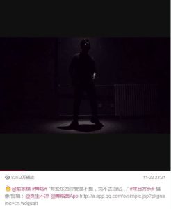 24小时，这段视频的点击量达到800多万次，火爆网络！-SWAGGIN (斯威戈因) 官方网站 www.Swaggin.cn