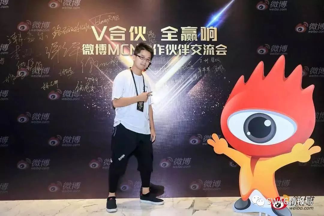 图片[53]-Hello，我是 “SWAG情报局” 。-SWAGGIN (斯威戈因) 官方网站 www.Swaggin.cn