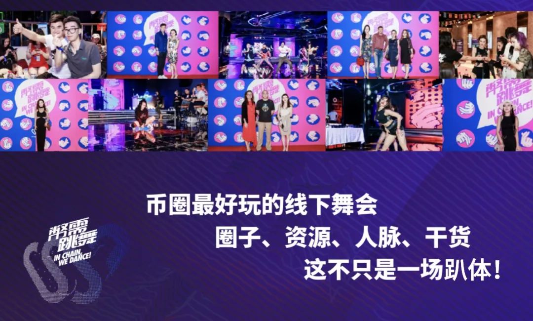 图片[20]-Hello，我是 “SWAG情报局” 。-SWAGGIN (斯威戈因) 官方网站 www.Swaggin.cn