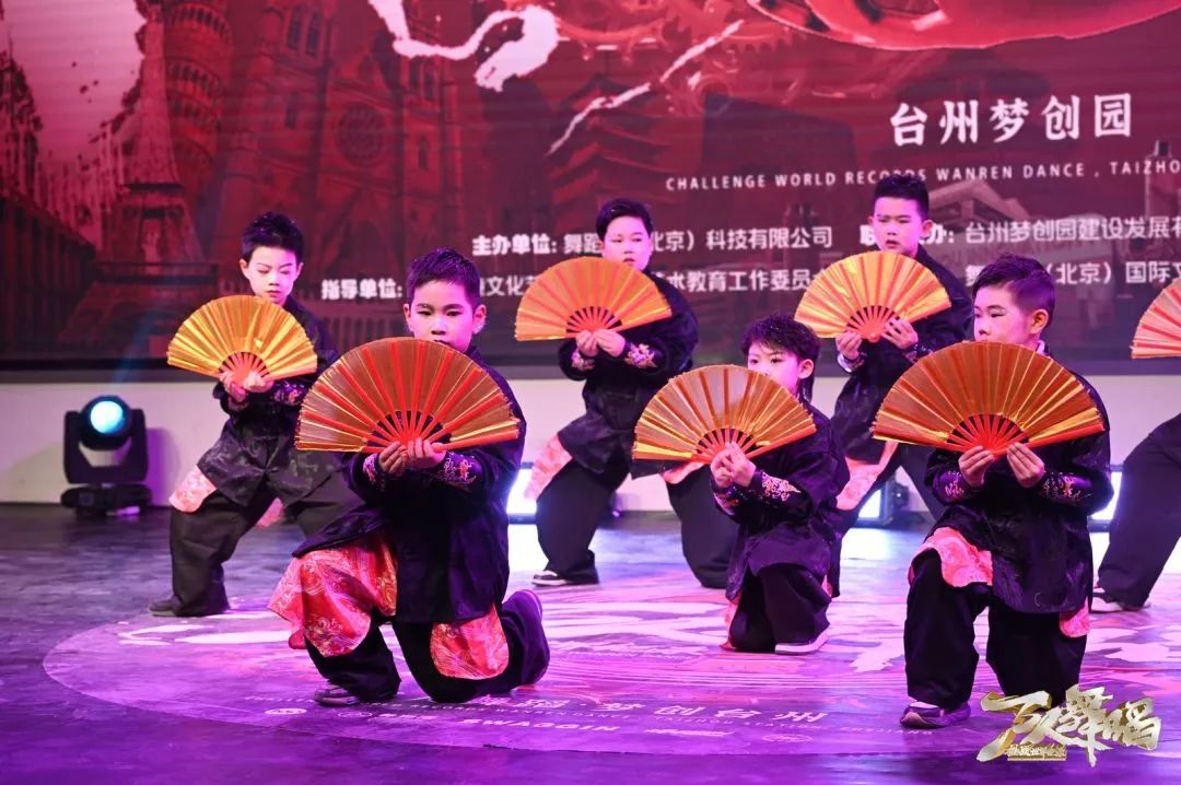图片[23]-万人舞蹈挑战世界纪录街舞挑战赛（台州站）圆满落幕！-SWAGGIN (斯威戈因) 官方网站 www.Swaggin.cn