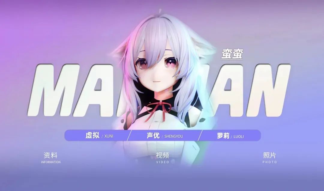 图片[59]-2023，兔飞猛进！-SWAGGIN (斯威戈因) 官方网站 www.Swaggin.cn