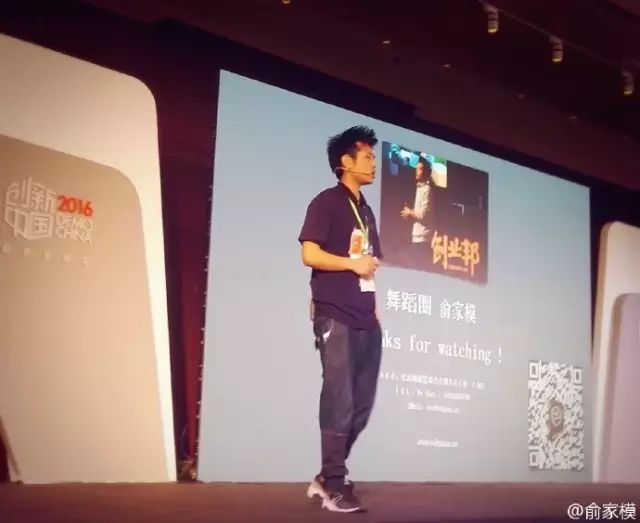 人物│生活从来不会辜负一个如此努力的你-SWAGGIN (斯威戈因) 官方网站 www.Swaggin.cn