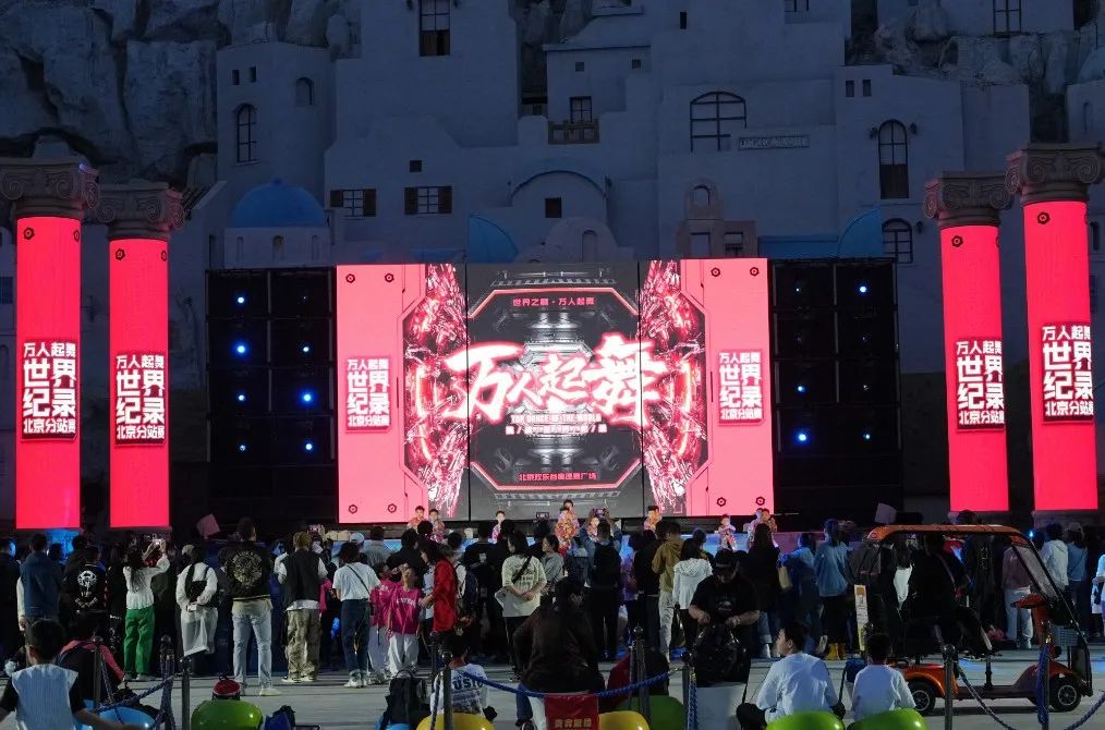 图片[38]-万人舞蹈挑战世界纪录街舞挑战赛（台州站）圆满落幕！-SWAGGIN (斯威戈因) 官方网站 www.Swaggin.cn