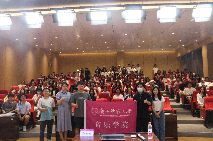 双创讲堂第54讲：突破成习惯 创无限可能-SWAGGIN (斯威戈因) 官方网站 www.Swaggin.cn
