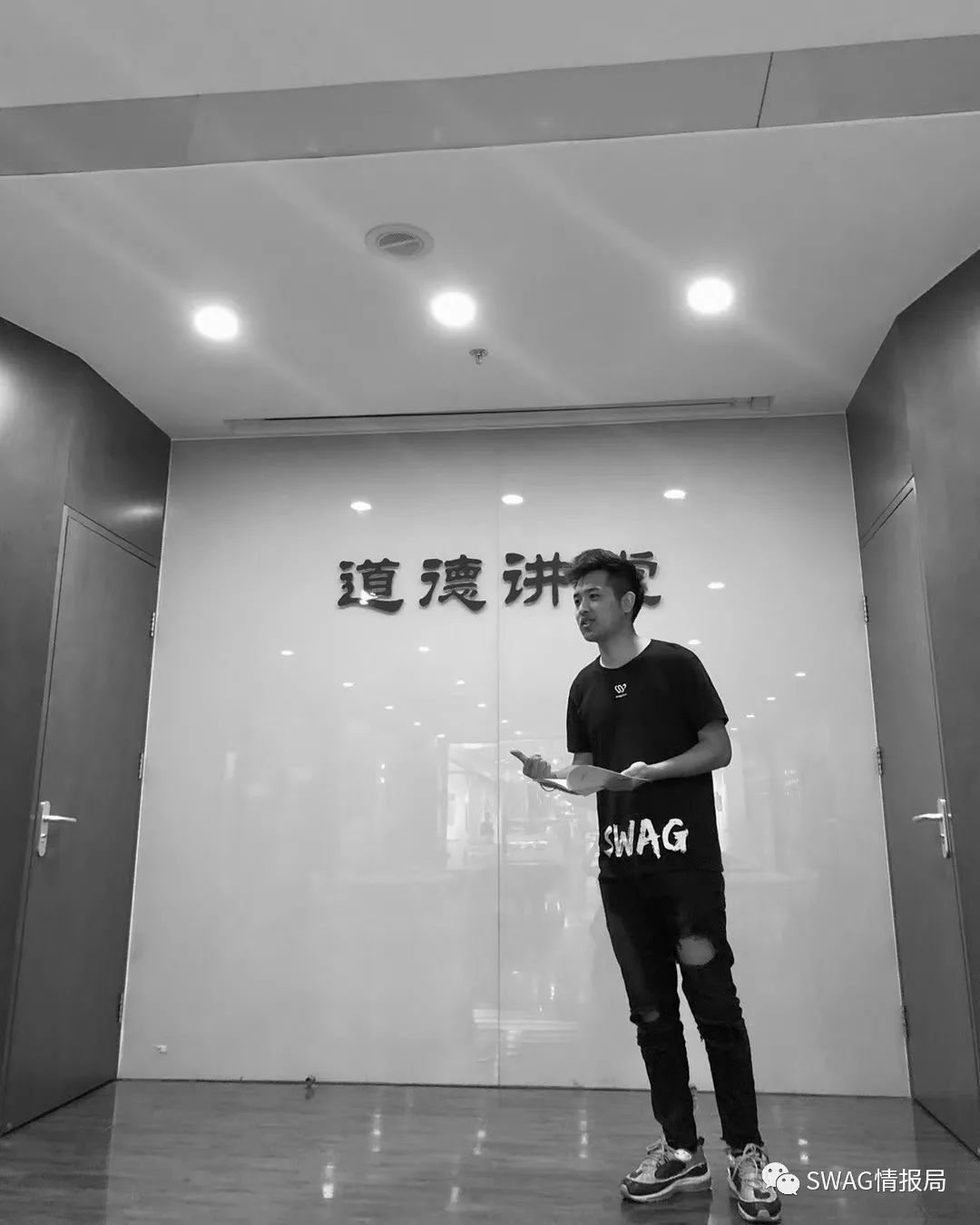 图片[18]-Hello，我是 “SWAG情报局” 。-SWAGGIN (斯威戈因) 官方网站 www.Swaggin.cn