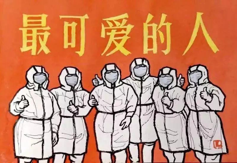 # 舞益中国丨传递爱与能量!-SWAGGIN (斯威戈因) 官方网站 www.Swaggin.cn