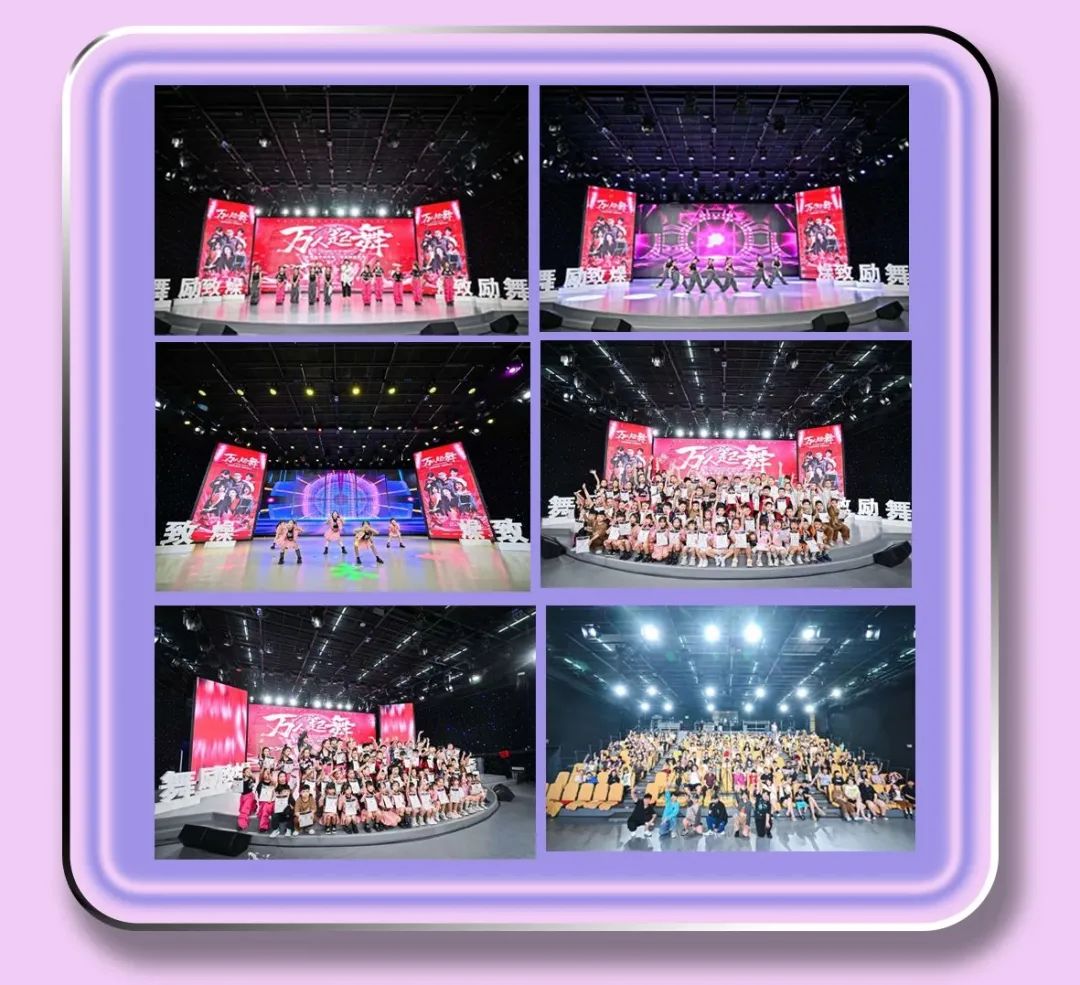 图片[2]-2024，龙行大运！-SWAGGIN (斯威戈因) 官方网站 www.Swaggin.cn