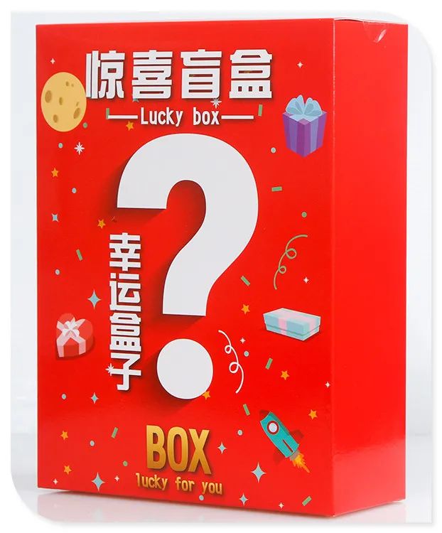 图片[69]-2023，兔飞猛进！-SWAGGIN (斯威戈因) 官方网站 www.Swaggin.cn