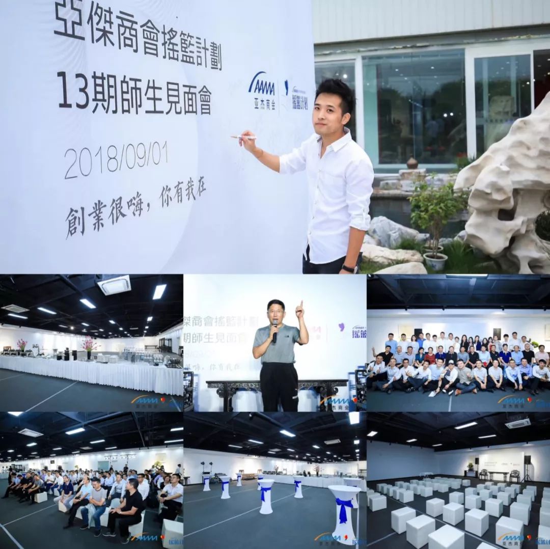 图片[16]-Hello，我是 “SWAG情报局” 。-SWAGGIN (斯威戈因) 官方网站 www.Swaggin.cn