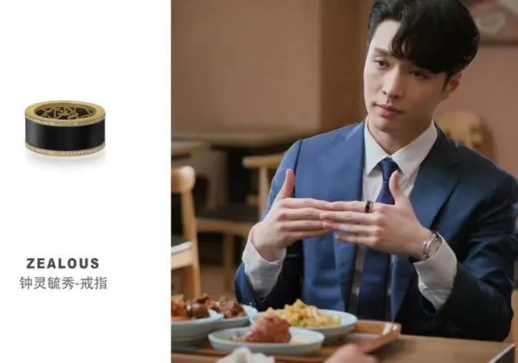 图片[22]-2023，兔飞猛进！-SWAGGIN (斯威戈因) 官方网站 www.Swaggin.cn