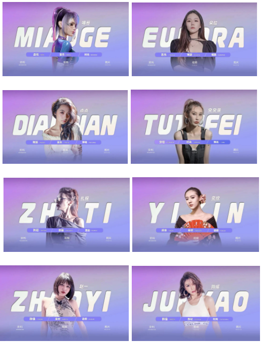 图片[58]-2023，兔飞猛进！-SWAGGIN (斯威戈因) 官方网站 www.Swaggin.cn