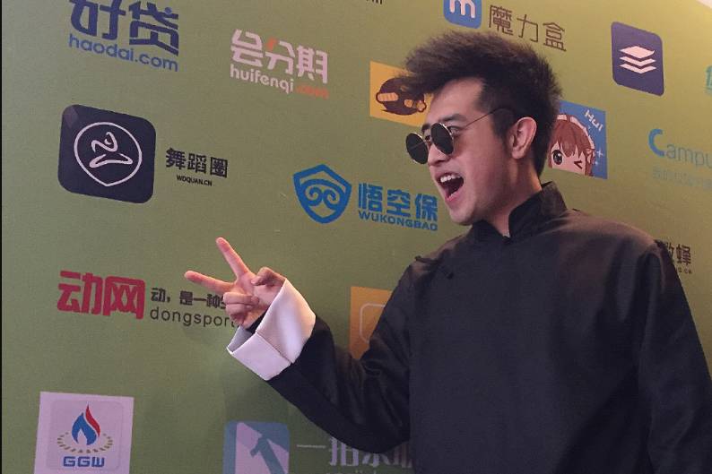 图片[1]-他不仅是舞蹈圈的创始人，他还获得猎云网2016年度CEO峰会的提名！-SWAGGIN (斯威戈因) 官方网站 www.Swaggin.cn
