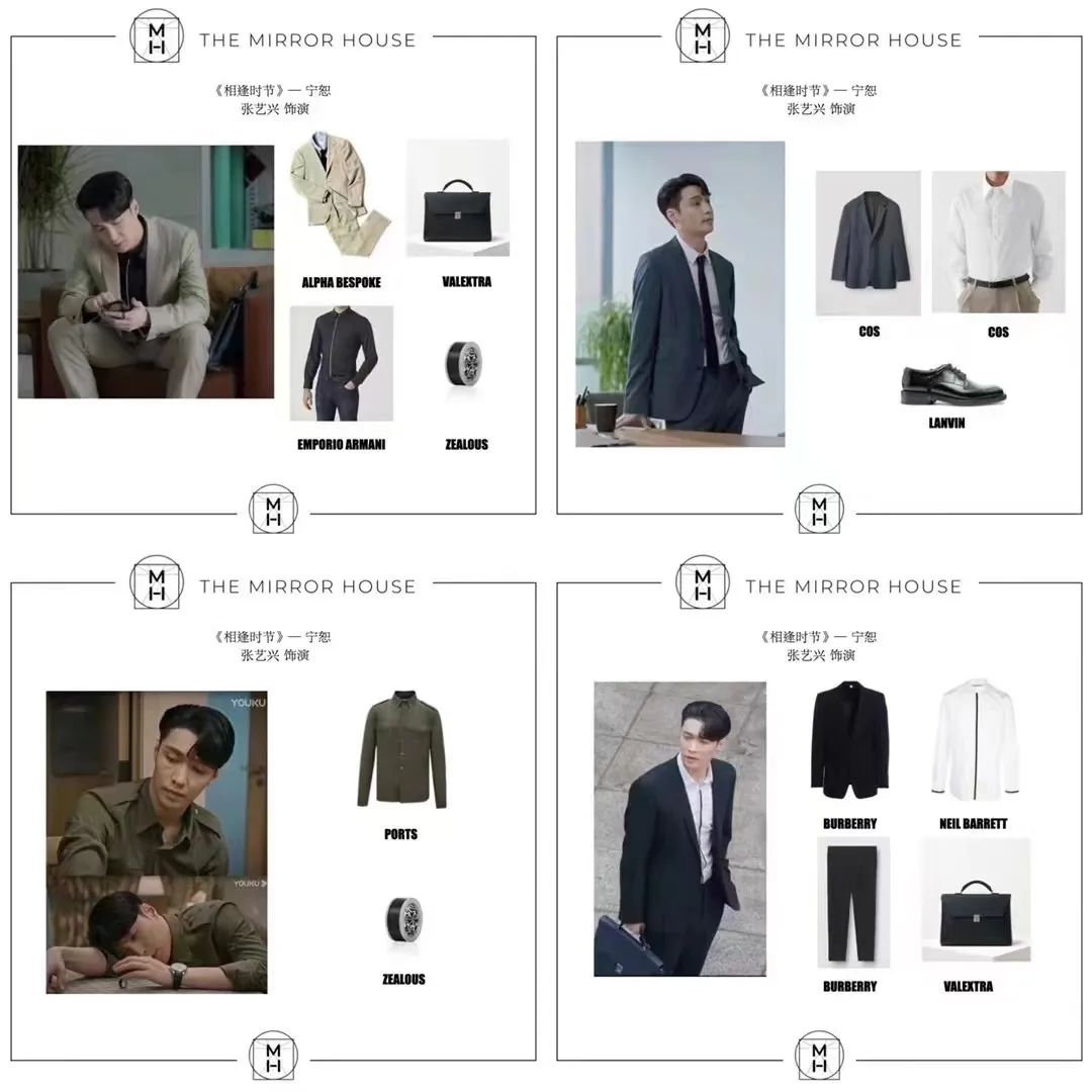 图片[23]-2023，兔飞猛进！-SWAGGIN (斯威戈因) 官方网站 www.Swaggin.cn