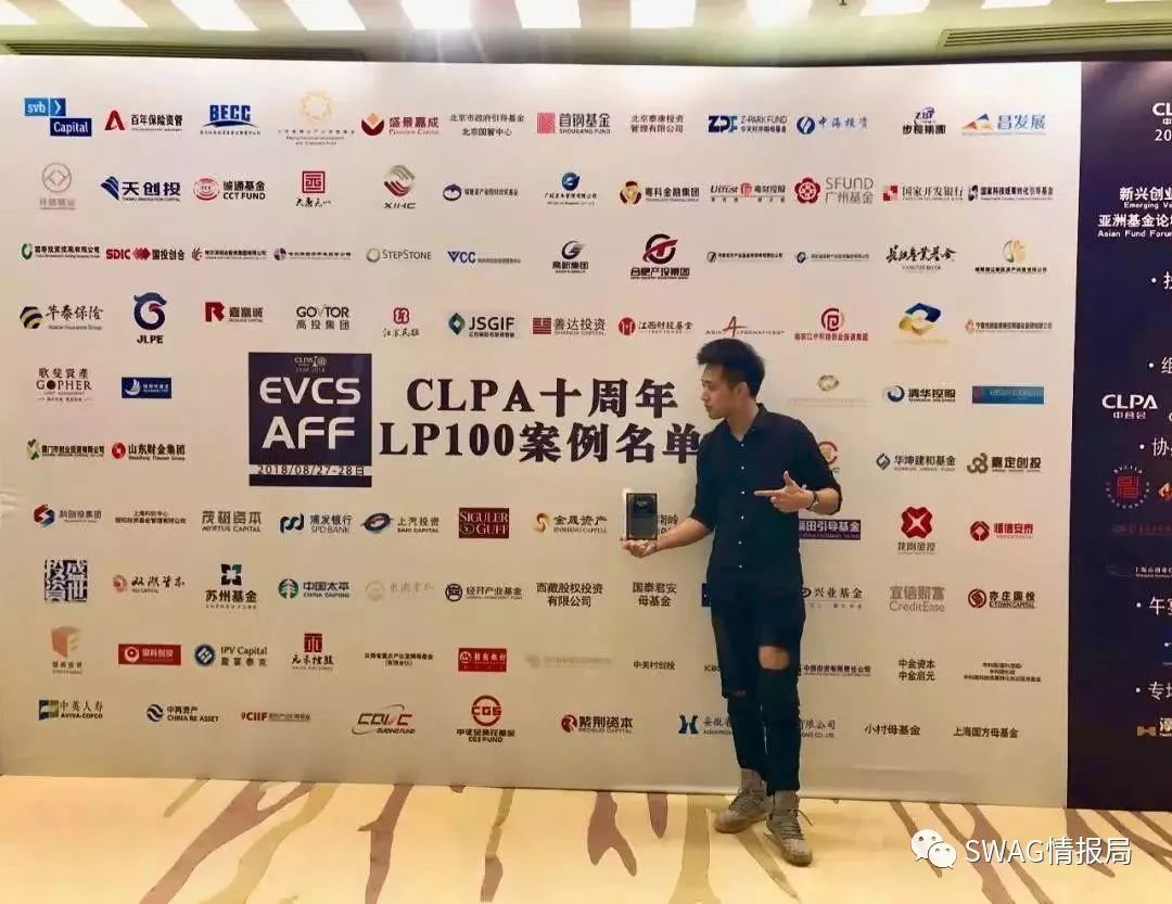 图片[51]-Hello，我是 “SWAG情报局” 。-SWAGGIN (斯威戈因) 官方网站 www.Swaggin.cn