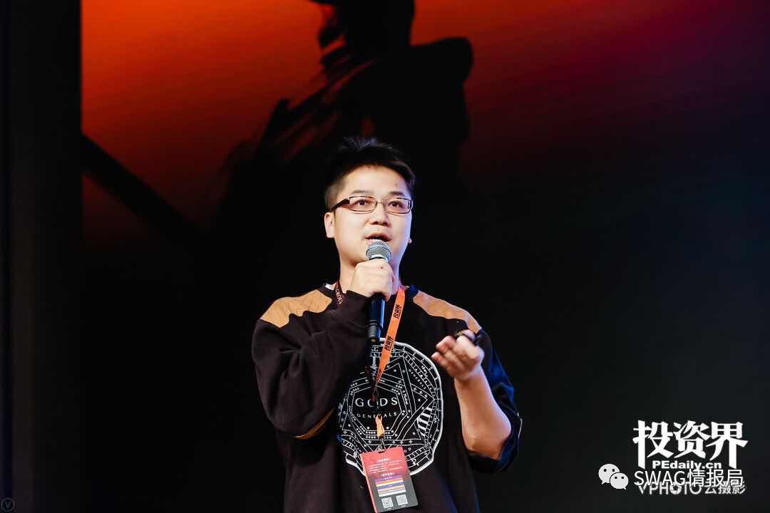 图片[22]-Hello，我是 “SWAG情报局” 。-SWAGGIN (斯威戈因) 官方网站 www.Swaggin.cn