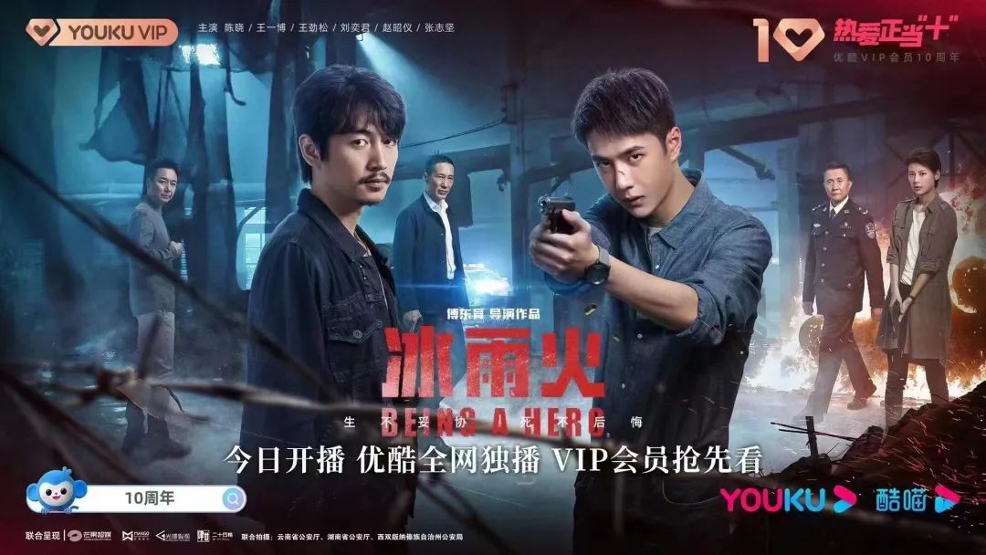 图片[39]-2023，兔飞猛进！-SWAGGIN (斯威戈因) 官方网站 www.Swaggin.cn
