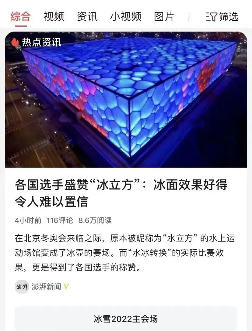 图片[15]-2023，兔飞猛进！-SWAGGIN (斯威戈因) 官方网站 www.Swaggin.cn