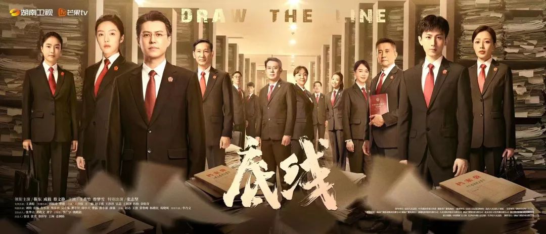 图片[43]-2023，兔飞猛进！-SWAGGIN (斯威戈因) 官方网站 www.Swaggin.cn