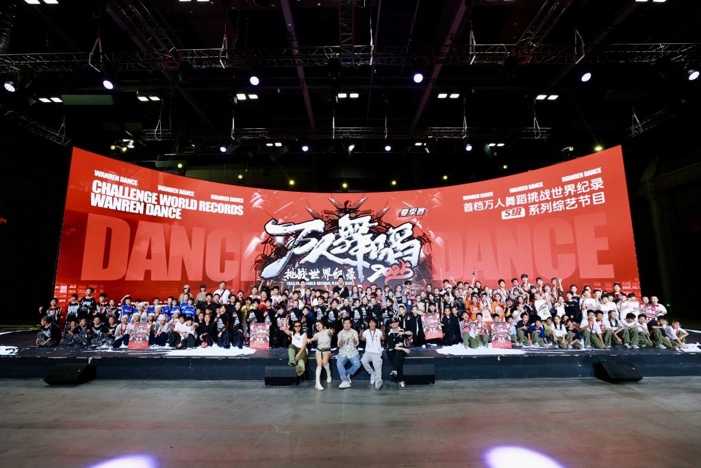 20250721111426416-微信图片_20250716183415