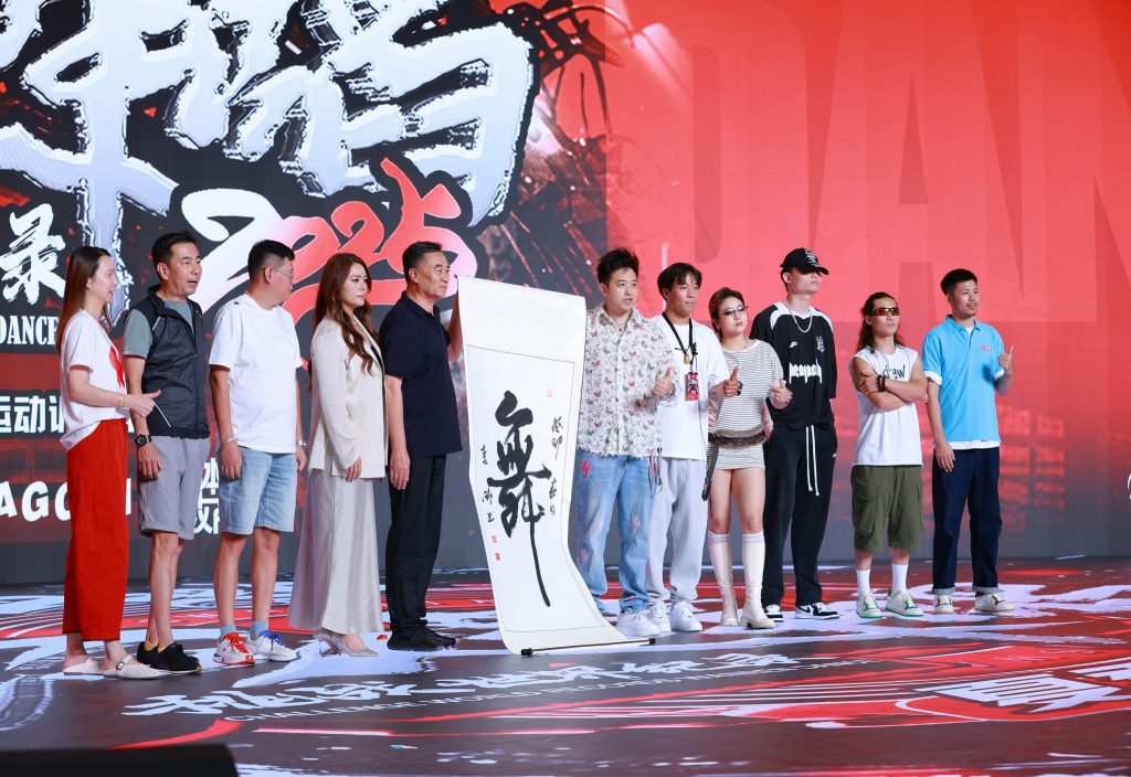 20250721111544444-微信图片_20250716183411