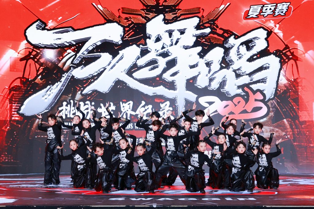 20250721111610104-微信图片_20250716195806