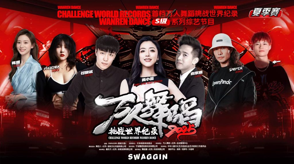 20250721111638740-微信图片_20250716202747
