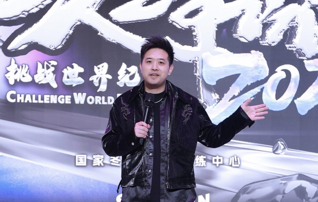 20260205133402622-微信图片_20260205133355