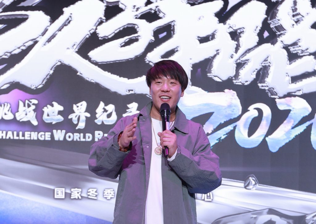 20260205133421775-微信图片_20260205133414