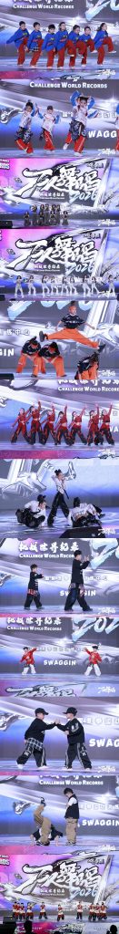 20260205134505162-微信图片_20260205134300