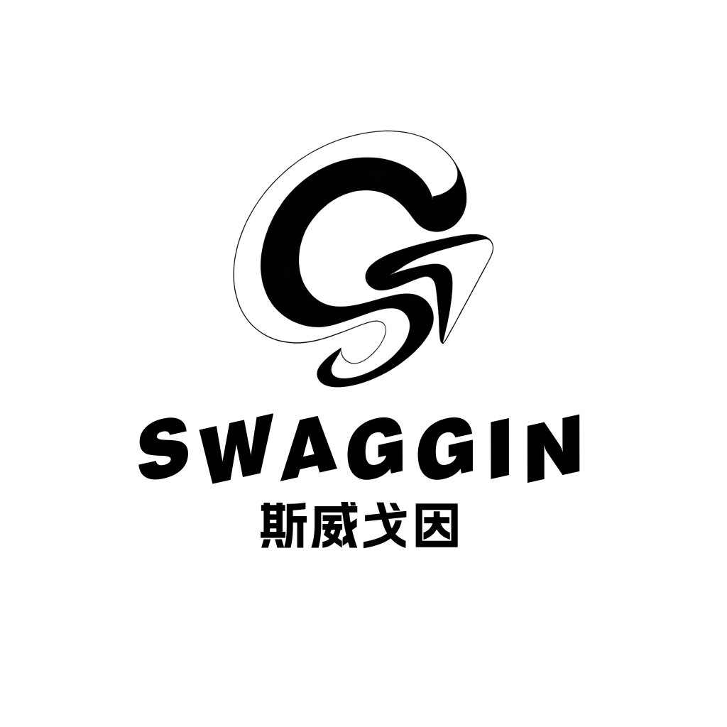 潮起新程，向野生长——斯威戈因2019启航之年未来展望-SWAGGIN (斯威戈因) 官方网站 www.Swaggin.cn