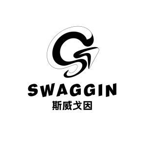 潮起新程，向野生长——斯威戈因2019启航之年未来展望-SWAGGIN (斯威戈因) 官方网站 www.Swaggin.cn